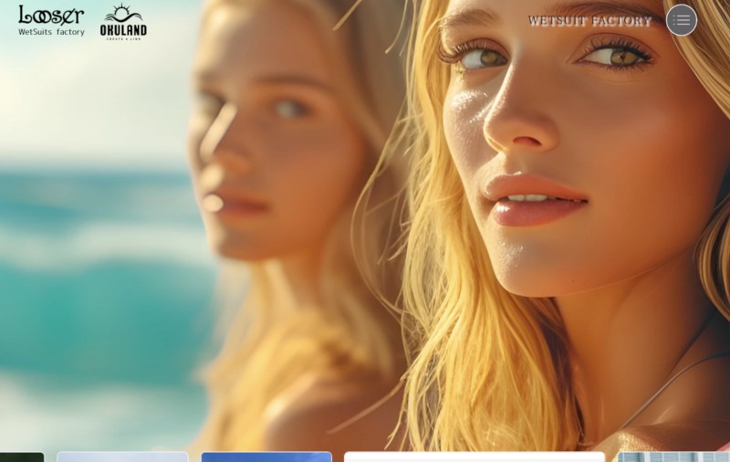 Looser ウェットスーツ通販